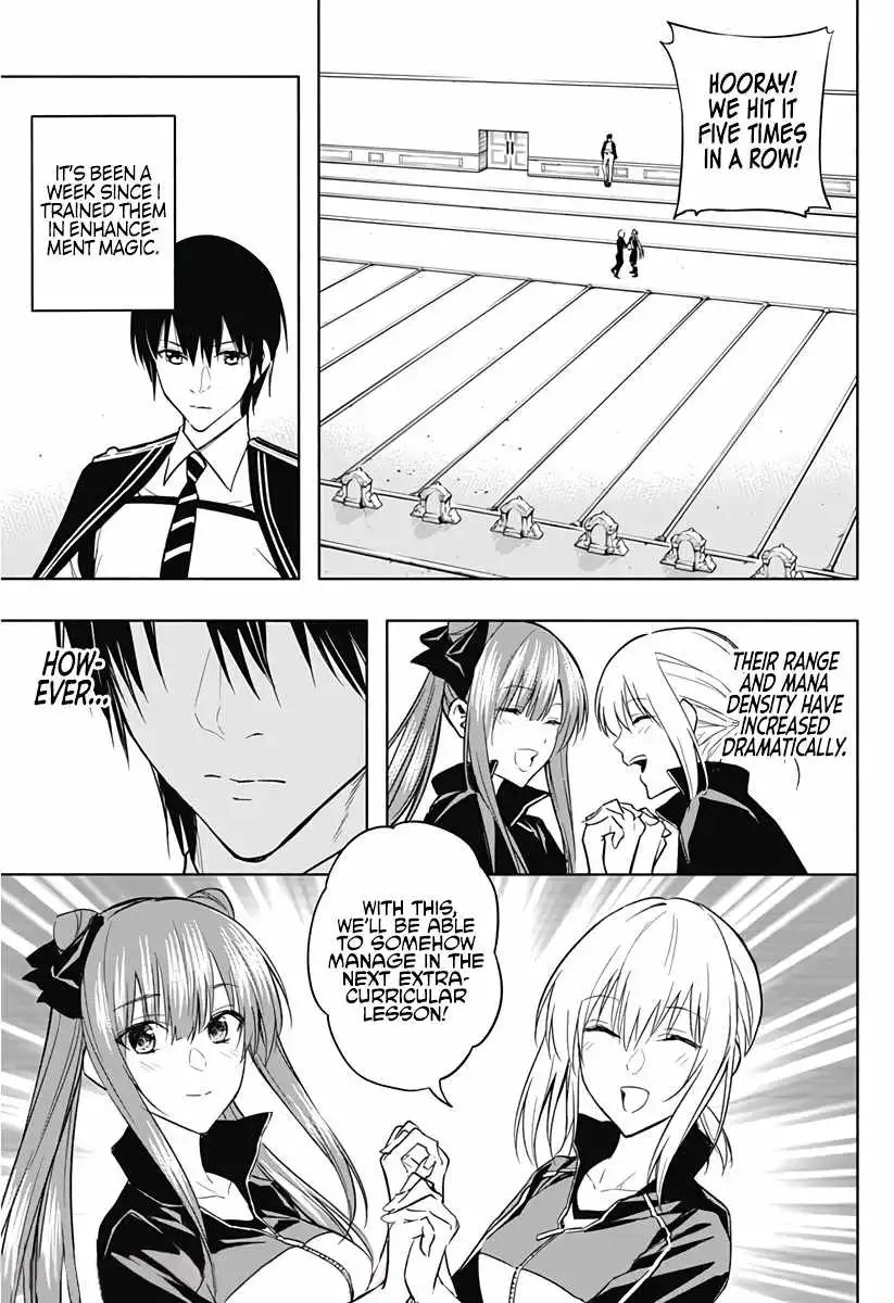 The Irregular of the Royal Academy of Magic Chapter 35 8